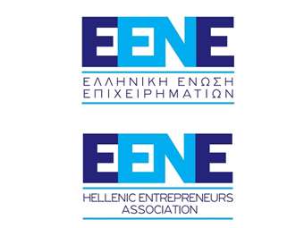 Ευρώπη &amp; Ελλάδα 2030 - Μια διαφορετική φορολόγηση για την ανάπτυξη