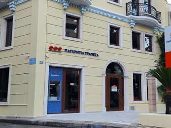 Στην κορυφή των εκτιμήσεων η Παγκρήτια Τράπεζα και η υπηρεσία Cobalt