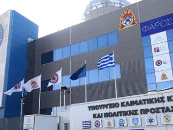 Έκτακτα μέτρα την Παρασκευή λόγω πολύ υψηλού κινδύνου πυρκαγιάς - Σε αυξημένη ετοιμότητα ο κρατικός μηχανισμός