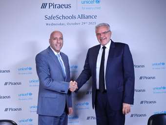 Η Πειραιώς και η UNICEF ενώνουν τις δυνάμεις τους για την πρόληψη του σχολικού εκφοβισμού και την ενίσχυση της ψυχικής υγείας των μαθητών/τριών σε όλη την Ελλάδα