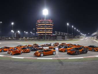 Πουλήθηκε η μεγαλύτερη ιδιωτική συλλογή από McLaren-άγνωστος ο αγοραστής (video)