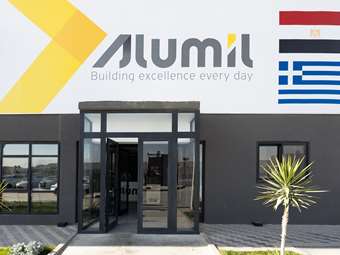 Alumil: Νέες επενδύσεις στην Αίγυπτο
