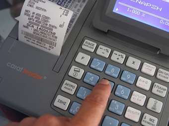 Πρόστιμα από αύριο σε επιχειρήσεις που δεν διαβιβάζουν αποδείξεις