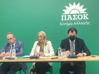 ΠΑΣΟΚ: 4 άξονες για την αντιμετώπιση του ιδιωτικού χρέους και την προστασία των δανειοληπτών