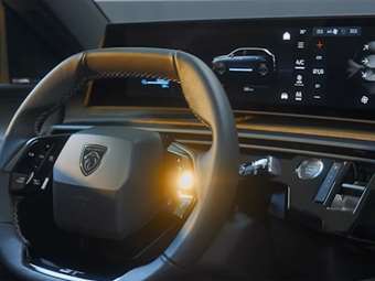 Πρώτες εικόνες του νέου SUV Peugeot E-5008 (video)