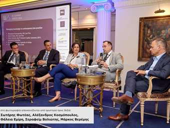 Η κορυφαία νομική διοργάνωση GC Summit στην Αθήνα