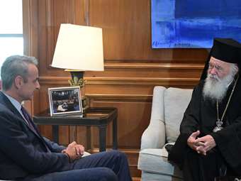 Συνάντηση Κ. Μητσοτάκη - Αρχιεπισκόπου Ιερώνυμου στο Μαξίμου