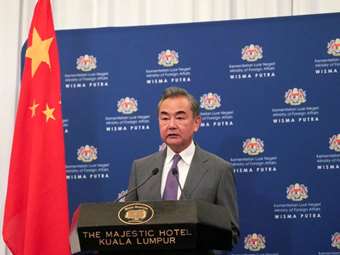 Κινέζος ΥΠΕΞ: Οι ΗΠΑ έχουν λανθασμένη αντίληψη για την Κίνα