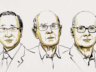 Στους Σουσούμου Κιταγκάουα, Ρίτσαρντ Ρόμπσον και Όμαρ Γιάγκι το φετινό Νόμπελ Χημείας