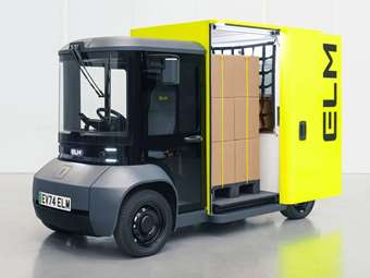 Εταιρεία supercars φτιάχνει αυτοκίνητο για courier