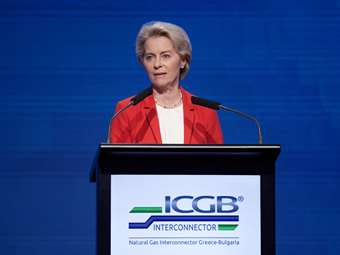 CDU: Θα ανακοινώσει την στήριξη του στην υποψηφιότητα της Ούρσουλα φον ντερ Λάιεν για δεύτερη θητεία στην προεδρία της Ευρωπαϊκής Επιτροπής