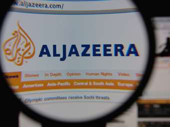 Γάζα: Τελέστηκε η κηδεία εικονολήπτη του Αλ Τζαζίρα που σκοτώθηκε σε ισραηλινό πλήγμα