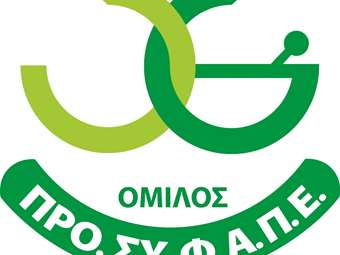 Ολοκληρώθηκε η πορεία του Ανδρέα Γαλανόπουλου στον όμιλο ΠΡΟΣΥΦΑΠΕ