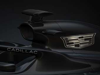 Επίσημο: Αυτή θα είναι η 11η ομάδα της F1 από το 2026