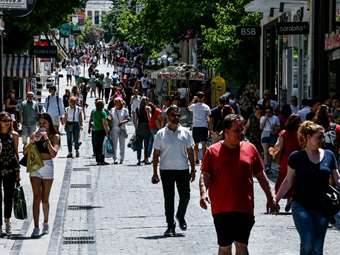 ΑΕΠ β’ τριμήνου: Τι αύξησε και τι συγκράτησε την οικονομική μεγέθυνση