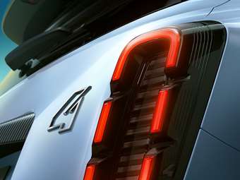 Renault 4: Επιτέλους πρώτες εικόνες και video του νέου Κατρέλ