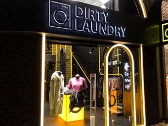 Dirty Laundry: Τι τζιράρει η εταιρεία casual ένδυσης της οικογένειας Σαράντη