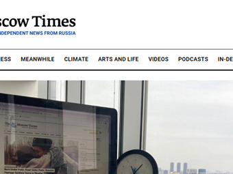 Το ανεξάρτητο μμε The Moscow Times χαρακτηρίστηκε "ανεπιθύμητο" στη Ρωσία