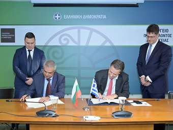 CESEC meeting in Athens: Greece and Bulgaria sign memorandum to expand energy collaboration