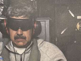 Έφθασε στις ΗΠΑ ο Μαδούρο - Τραμπ: Θα διοικήσουμε τη Βενεζουέλα - "Δεν θα γίνουμε αποικία", λέει η αντιπρόεδρος της χώρας