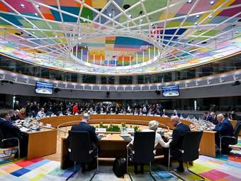 Οι τέσσερις πυλώνες της ευρωπαϊκής άμυνας