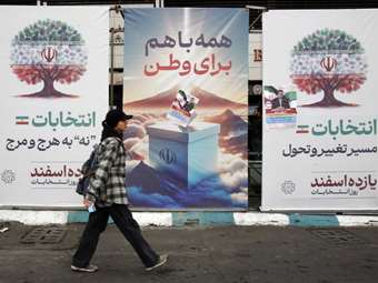 Ιράν: Άνοιξαν οι κάλπες για τις βουλευτικές εκλογές