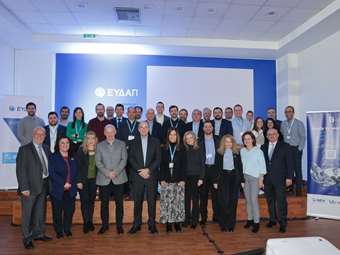 Business Day στην ΕΥΔΑΠ με τη συνεργασία του ΣΕΒ