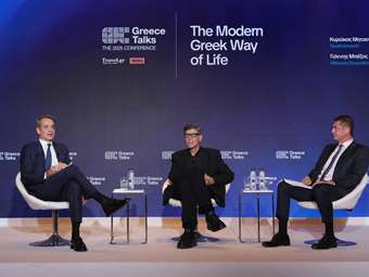 Κυρ. Μητσοτάκης: Το βιβλίο του Αλέξη Τσίπρα δεν είναι από αυτά που θα διαβάσω