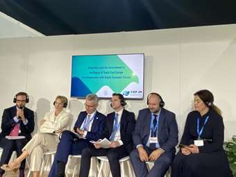 Geoffrey Pyatt: Υποστηρίζουμε το όραμα της ενεργειακής περιφερειακής συνεργασίας στην Ανατολική Μεσόγειο