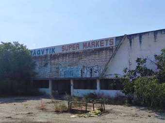 Πλειστηριασμοί: Ποια τα "επώνυμα" σφυριά που θα χτυπήσουν αυτή την εβδομάδα