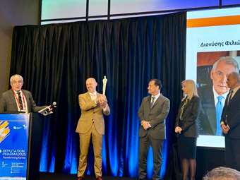 Βράβευση του κ. Διονυσίου Φιλιώτη με το βραβείο της Κορυφαίας Προσωπικότητας στις Πολυεθνικές Φαρμακευτικές Εταιρείες στην Ελλάδα