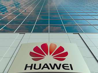 Huawei: Άλμα 144% στα καθαρά κέρδη το 2023
