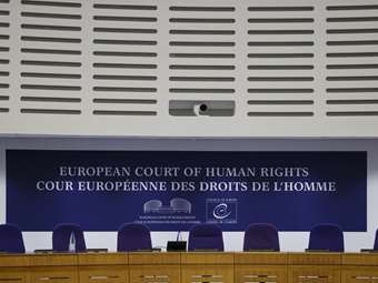 Νέα ευρωκαταδίκη για καθυστέρηση 12 χρόνων στην εφαρμογή απόφασης απαλλοτρίωσης