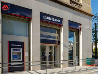 Eurobank: Προσαρμοσμένα καθαρά κέρδη 1,06 δισ. ευρώ στο εννεάμηνο