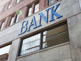ΕΚΤ: Πώς τα buy backs βοηθούν την αύξηση της αξίας των τραπεζών - Ποια προγράμματα τρέχουν οι ελληνικές τράπεζες