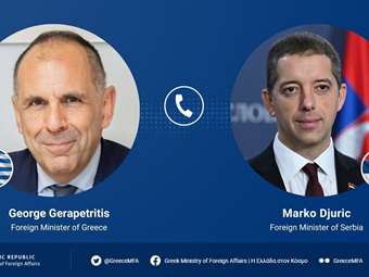 Τηλεφωνική επικοινωνία Γ. Γεραπετρίτη με το νέο Σέρβο ΥΠΕΞ, Μάρκο Τζούριτς