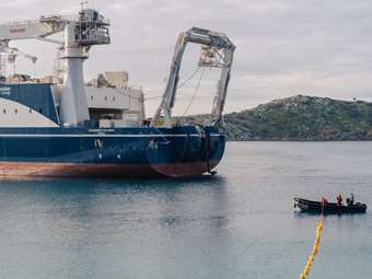 ΑΔΜΗΕ: Αίτημα ένταξης της νέας διασύνδεσης Ελλάδας - Ιταλίας στον 2ο κατάλογο Έργων Κοινού και Αμοιβαίου Ενδιαφέροντος της ΕΕ