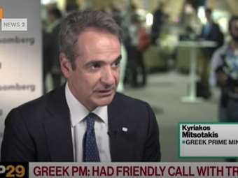 Κ. Μητσοτάκης στο Bloomberg:  "Η ελληνοαμερικανική συνεργασία πυλώνας σταθερότητας στη Μεσόγειο"