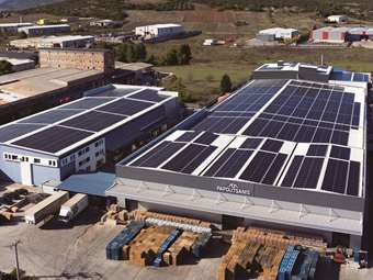 Παπουτσάνης: Αύξηση 23% του τζίρου στο εννεάμηνο