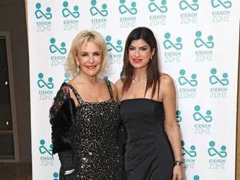 Ένα Gala Dinner αφιερωμένο στην έλευση του 2024 από την ΕΞΕΛΙΞΗΣ ΖΩΗΣ και σε Όσους Υποστηρίζουν το Πολύτιμο Έργο του Φορέα