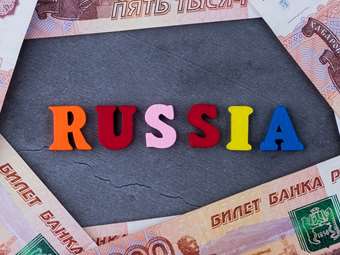 Ρωσία: Ο πληθωρισμός επιβραδύνθηκε στο 10,99% τον Φεβρουάριο - Πλησιάζει η απόφαση για τα επιτόκια