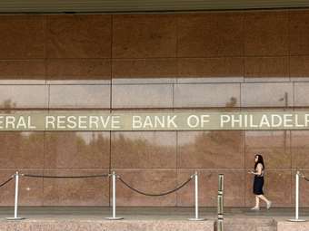 ΗΠΑ: Με αρνητικό πρόσημο για πέμπτο μήνα ο μεταποιητικός δείκτης Philly Fed