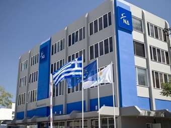 Αυτοί είναι οι νέοι επικεφαλής Γραμματειών της ΝΔ