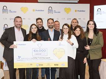 Praktiker: Ολοκληρώθηκε η βράβευση του καινοτόμου αρχιτεκτονικού διαγωνισμού "Σπίτι Ανοιχτό"