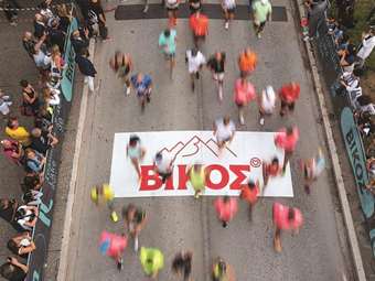 Ηπειρωτική Βιομηχανία Εμφιαλώσεων (Βίκος): Με το βλέµµα στη βιώσιµη ανάπτυξη, από τις εγκαταστάσεις µέχρι τη ροή παραγωγής