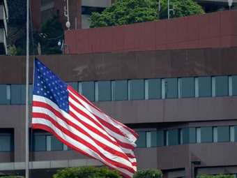 Βενεζουέλα: Αμερικανοί διπλωμάτες στο Καράκας για να εξετάσουν το ενδεχόμενο επαναλειτουργίας της πρεσβείας των ΗΠΑ