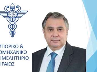 Β. Κορκίδης: Το "φορολογικό καλάθι" ανταποκρίνεται στις προσδοκίες των πολιτών