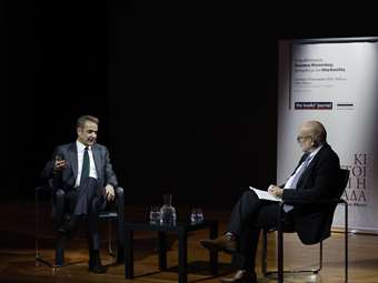 Κυρ. Μητσοτάκης: Θα επιδιώκω πάντα καλές σχέσεις με την Τουρκία