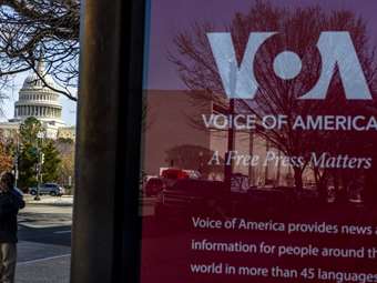 Η κυβέρνηση Τραμπ κλείνει τη "Φωνή της Αμερικής" - Mαζικές απολύσεις και αναστολή λειτουργίας μετά από 83 χρόνια