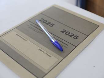 Πανελλαδικές Εξετάσεις 2026: Καθορίστηκαν οι συντελεστές Ελάχιστης Βάσης Εισαγωγής